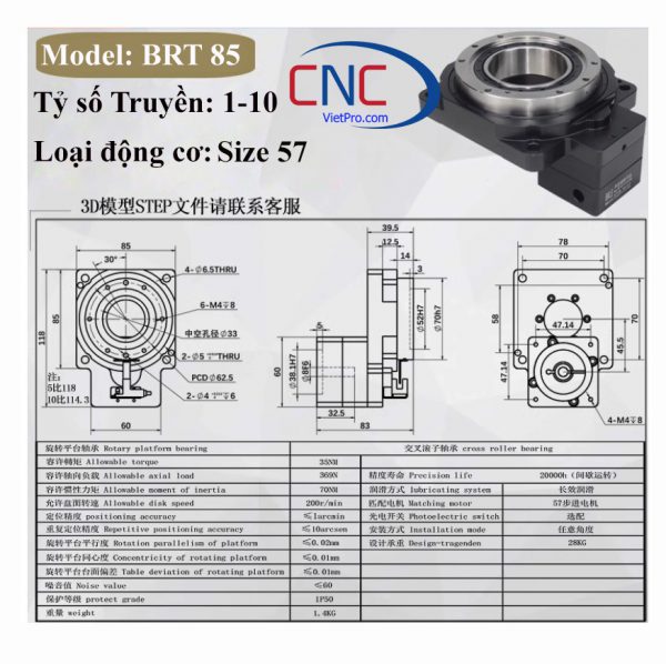 Hộp số mâm xoay Hộp số trục rỗng