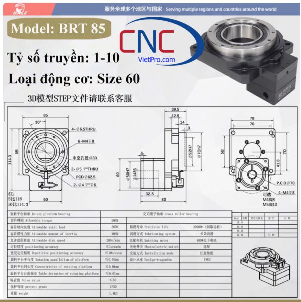 Hộp số mâm xoay Hộp số trục rỗng