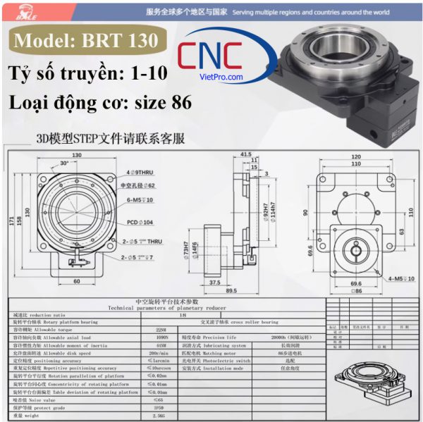 Hộp số mâm xoay Hộp số trục rỗng