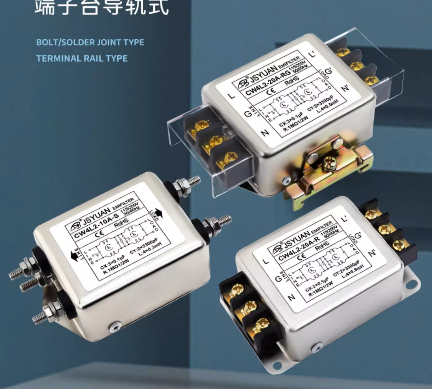 Lọc nguồn điện Lọc nhiễu máy CNC