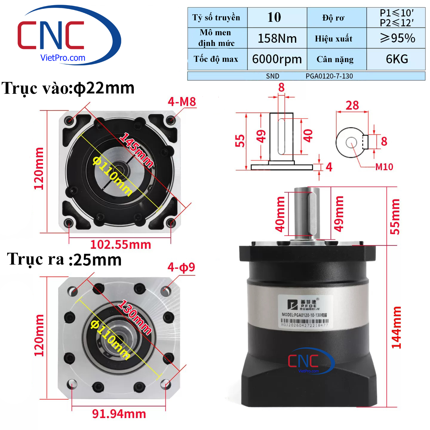 Hộp Số Hành Tinh PGA0120-10-130 Cho Servo 2.5kW 3kW